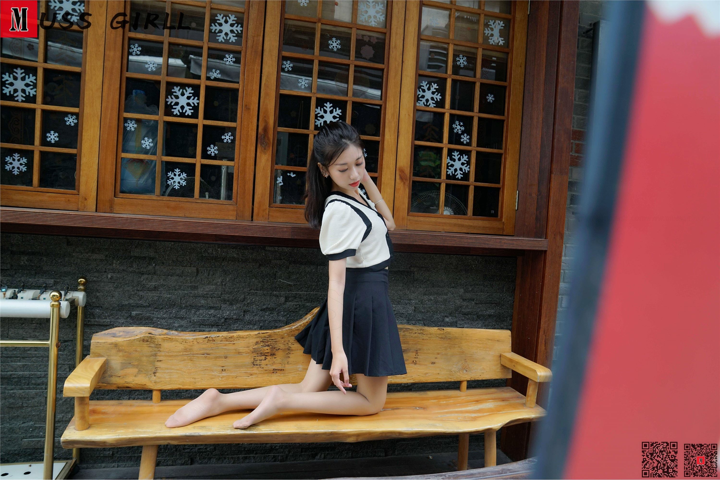 MussGirl慕丝女郎  NO.542 艺可（上）